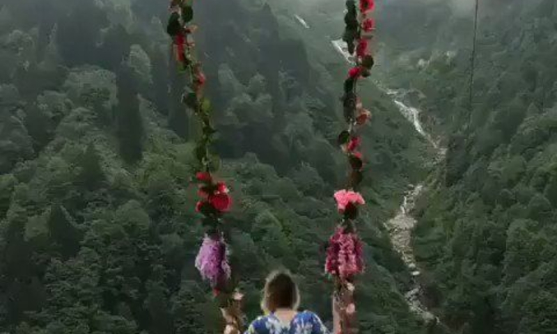 Yayla Yayla Karadeniz Turu ( 4 Gece Konaklama )