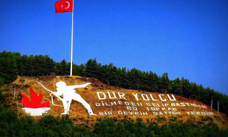 Çanakkale Şehitlik Turu