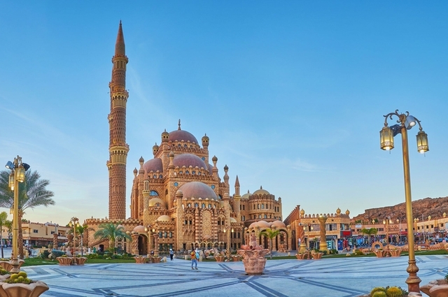 Sharm El-Sheikh Turu ( 4 Gece Konaklama )
