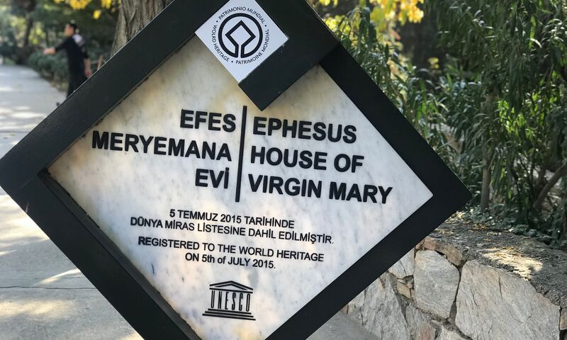 Efes & Meryem Ana & Şirince Turu